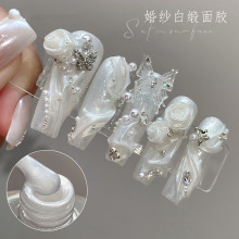 婚纱白缎面甲油胶2025年新款网红流行色立体珍珠月光白贝母螺纹胶