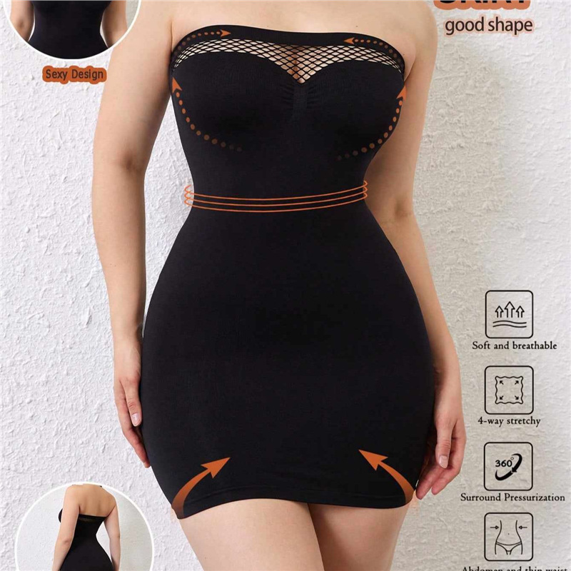 European and American Women's Sexy Fishnet Stockings, Hip-Covering Body-Shaping One-Piece Dress with High-Elastic Tight-Fitting Pure Color Body-Shaping Slimming One-Piece Dress