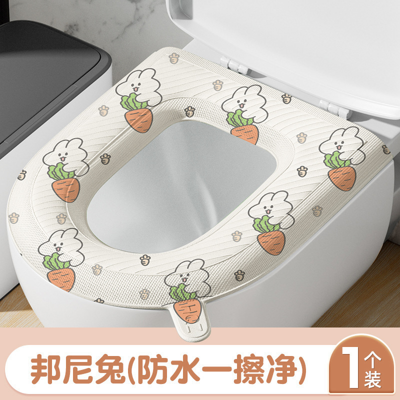 防水马桶坐垫四季通用款厕所泡沫圈冬季秋冬坐便套家用可水洗可擦|undefined