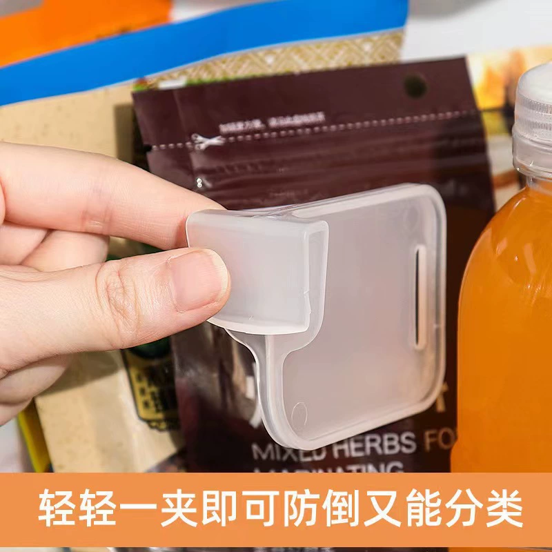 Выдвижной холодильник Боковая дверь Перегородка Дверь Внутренняя боковая стойка для хранения Универсальная полка для перегородок Подвесная коробка Перегородка