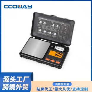 Precision Small High Precision Balance Household Electronic Scale High Precision Gold Jewelry Balance Electronic Scale with Weights