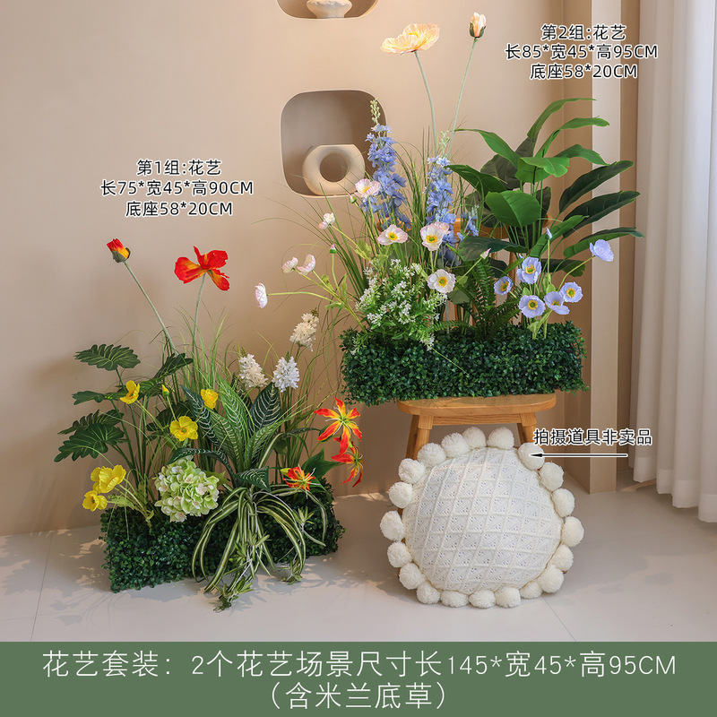 Xuanshuo 造花造園偽緑植物屋内ホテルの窓装飾組み合わせ装飾ハイエンドのバイオニック植物フラワーアート|undefined