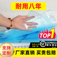 ��������Ĥ�o��Ĥ����Ĥ���ϱ�ĤpoĤ�Ӻ�͸���L���r���߲�Ĥ