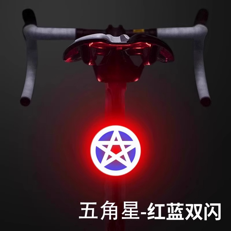 自行车灯尾灯充电夜骑灯山地车骑行灯警示装备配件单车公路车后灯|undefined