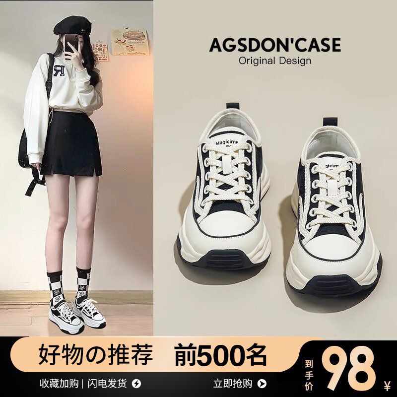 Luji beihaidao plataforma con cordones zapatos de lona para mujer 2020 primavera nuevo estilo Chanel zapatos blancos casuales del todo fósforo image 5