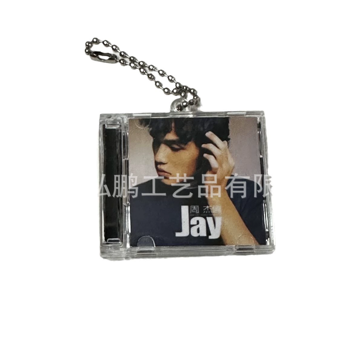Induction Keychain Pendant, NFC DIY Case 53×45×8 mm, Empty Box with Chain or Clasp