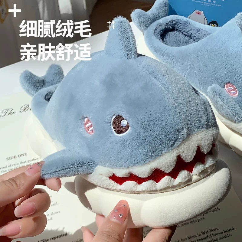 Новые осенние и зимние детские хлопковые тапочки для мальчиков и девочек в помещении акулы для девочек тапочки для младенцев