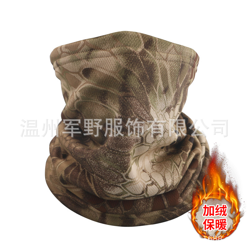 Camuflamiento y veludo turbante de invierno máscara de ciclismo al aire libre máscara de cuello caliente de invierno deportivo cubierta de cabeza transfronteriza