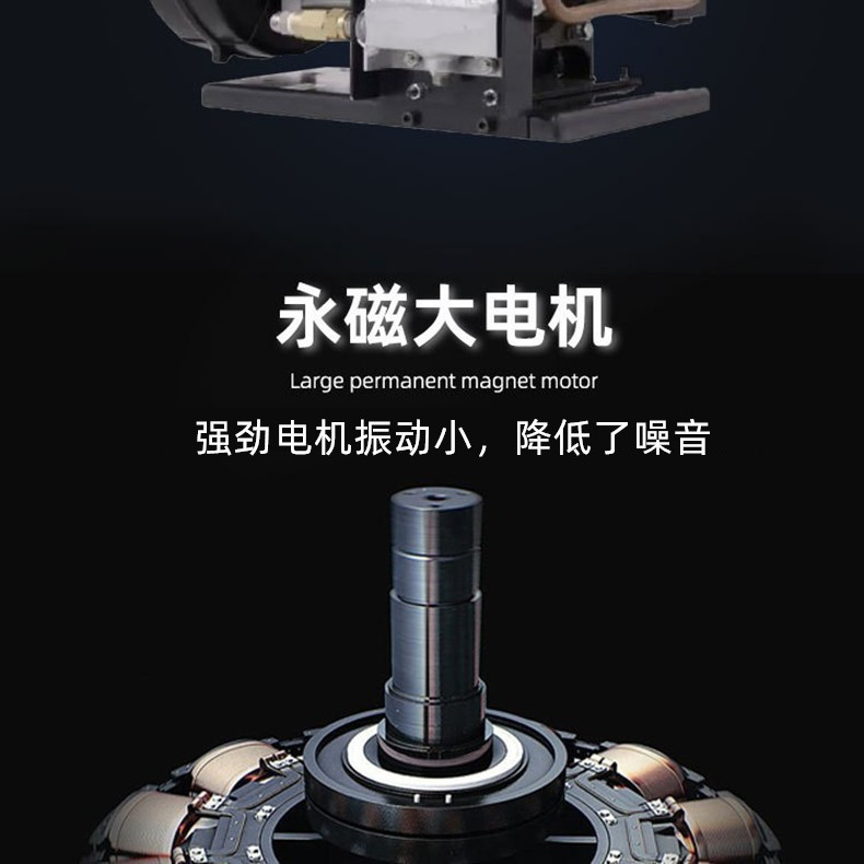 Oil-free vortex integrated 3.7 kW air compressor, low-noise 5.5KW laboratory air pump