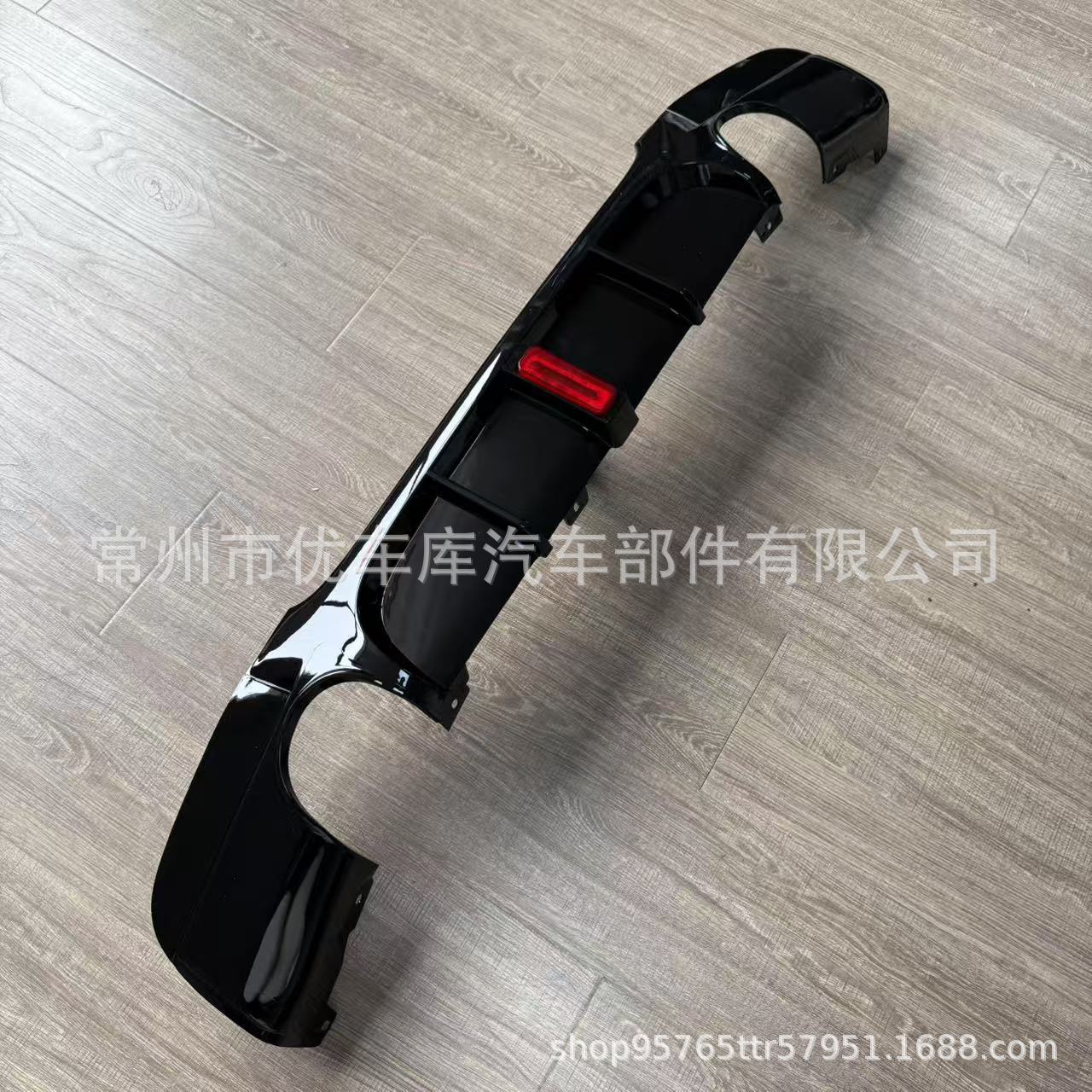 Suitable for Bmw 3 Series Rear Lip E90 with Lighted Mp Style Rear Lip Carbon Pattern Rear Spoiler Small Body Kit