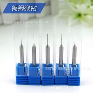 ��֬����΢С����^D0.4*10*50L*D4 �L�ж�������΢���