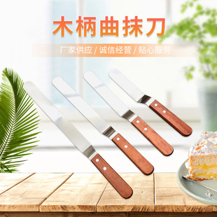 �S�����l ľ�����P�4/6/8/10��Ĩ�� ţ�͵� �������͹ε� ���ǵ�