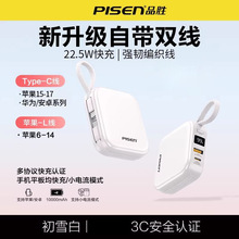 Ʒ���Ԏ��p����늌�10000����22.5W���㳬���� ��logo�m���O��