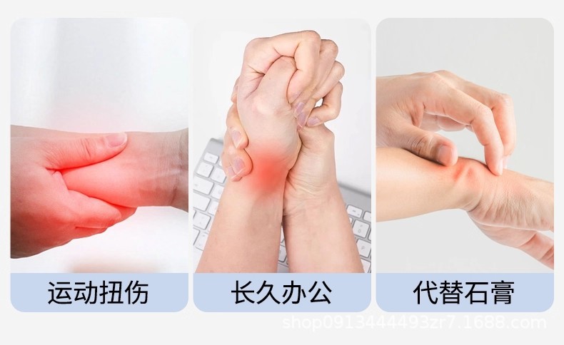 详情图