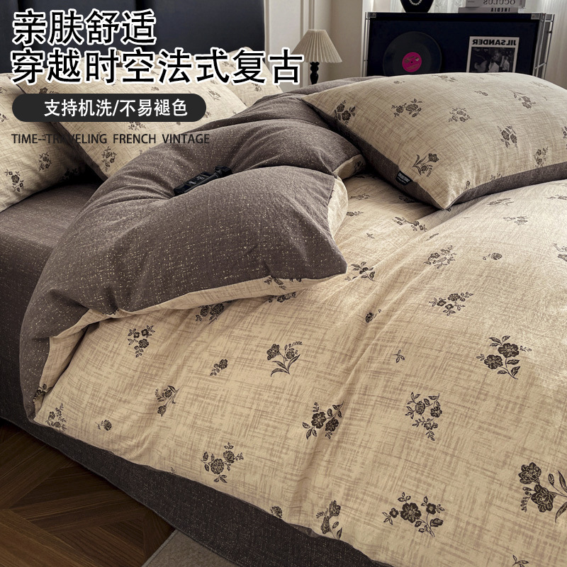 Autumn and Winter French Linen Retro Printed Bed Four-Piece Set Single Quilt Cover Brushed Nantong Home Textile Supplies 4 Three