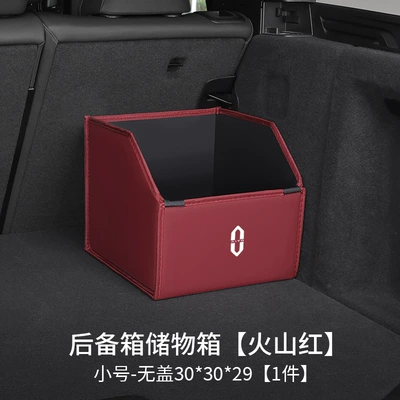 Box Foldable Organizer: Car storage bag/box - wenjiebiao-upgraded-model-volcanic-red-small-size-without-cover-30x30x29-waterproofthickened-and-reinforced