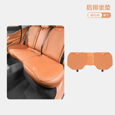 four seasons breathable seat, Universal seat cover - mercedes-benz-ocher-brown-thin-rear-seat-cushion-5247