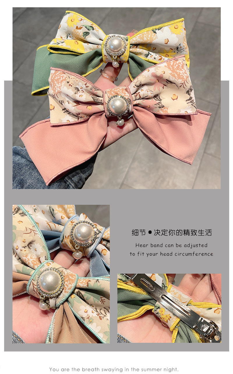 Korea Autumn And Winter Bow Hairpin Niche Temperament Satin Hair Clip display picture 1