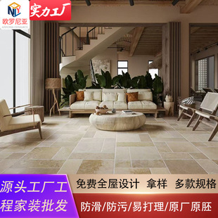�͹��Rķʯ�ɴu600x1200�ű�ͥԺ�͏d�Է����شu�W�t�Ƶ�������