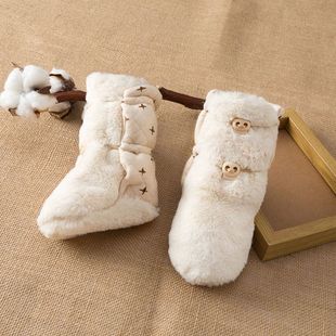 �������냺Ь�Ӷ���ӽq�Ӻ�ůЬ�o�_�ײ����_������Ь���ﶬ��