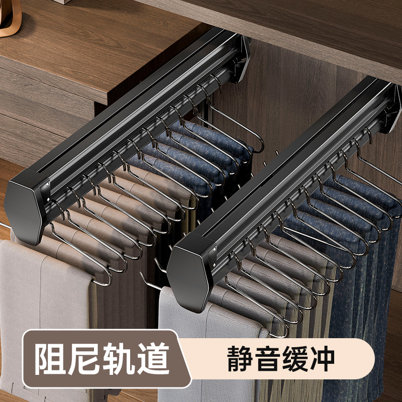 厂家供应抽拉裤架多功能铝合金裤抽抽拉轨道衣橱内置纵向伸缩挂杆