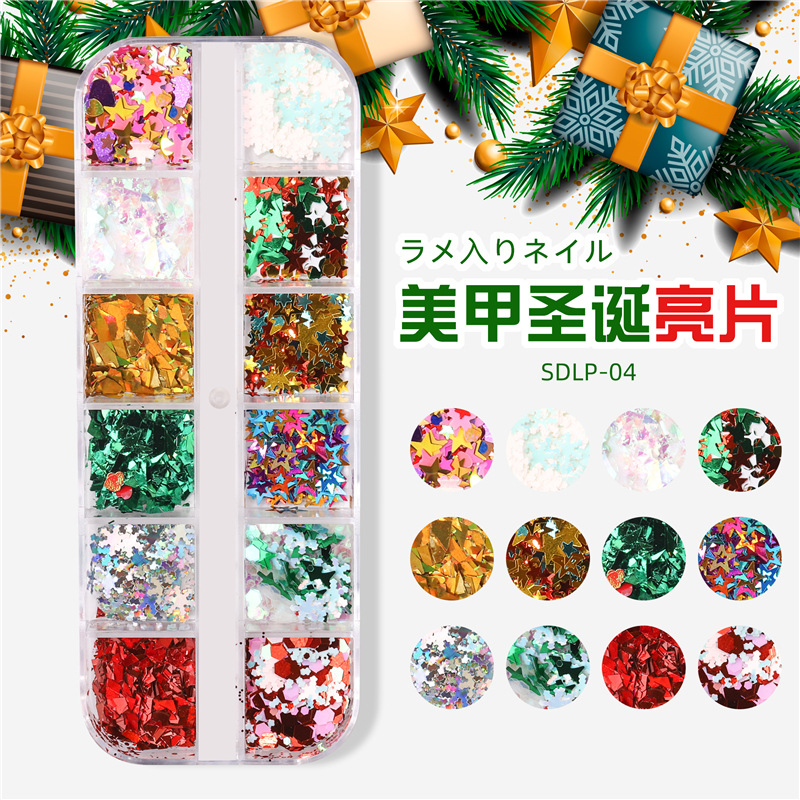 Transfronteriza manicura especial lentejuelas de Navidad copo de nieve ultrafino árbol de Navidad Otoño e Invierno manicura mixta lentejuelas decoración de uñas