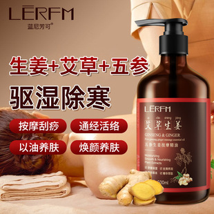 L?RFM�{�᷼���兢������Ħ����