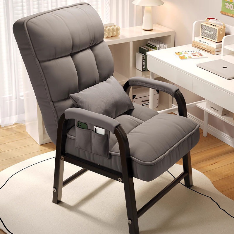 Computer Chair, Home Backrest Chair, Comfortable for Long Periods of Sitting, Study Office Chair, College Dormitory Leisure E-Sports Chair