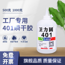 401�zˮ�����z�๦�ܿ���zճ���z�մ�ľ�Č������Ͻ����f�ܺ���