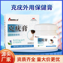 ʿ u۱ƽu۸ñSҬF؛羳