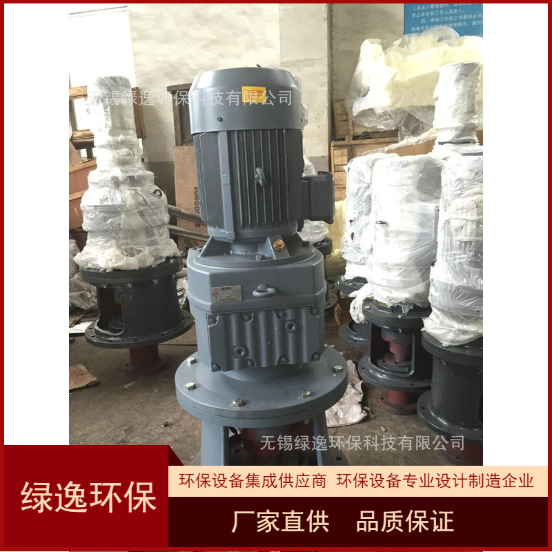 新款立式双层浆叶搅拌机 380V变频钢衬塑搅拌机 液体混合反应