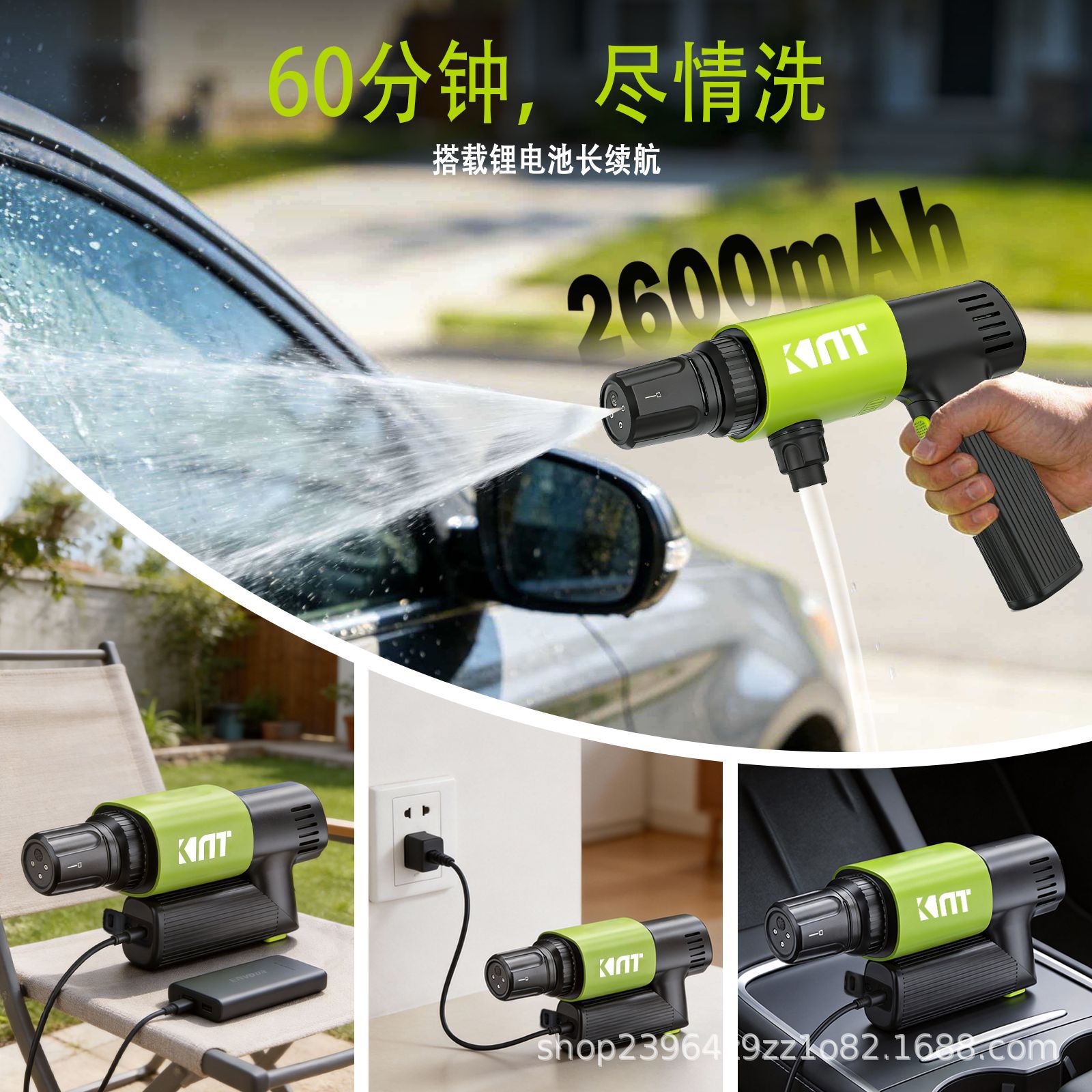 Wholesale Foldable Handle-Type Wireless High-Pressure Cleaning Machine with Led Light, 2600Mah Lithium Battery, Long Battery Life of 60 Minutes