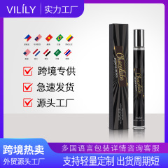 跨境外贸专供vilily厂家直销38ML中性香水B050美食调椰子咖啡香