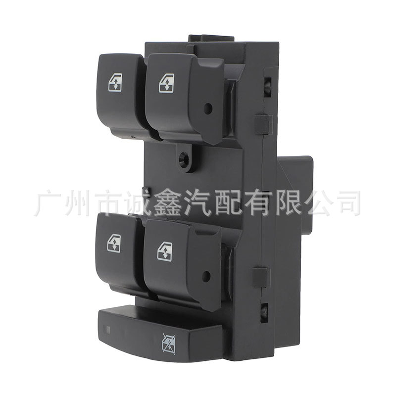 Suitable for Chevrolet Gm Car Switch Glass Regulator Switch Electric Window Switch 20917599