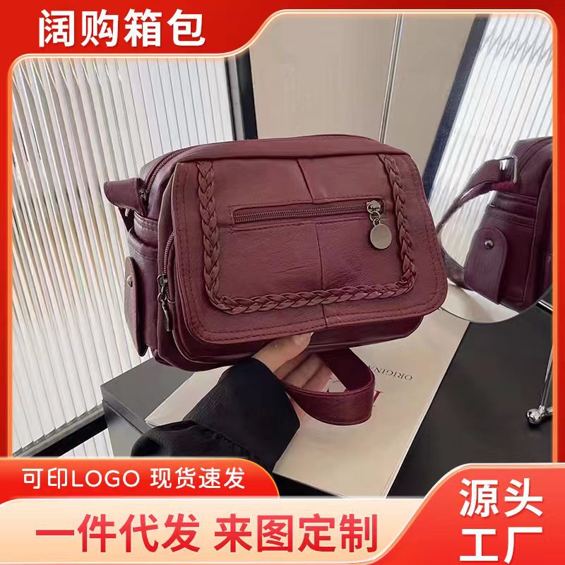 Cross-border New Mother Bag 2024 New Portable Shoulder Cross..