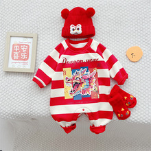 2024����󼪋��׃��B��������� �tɫ�l�yϲ�c���׃����������