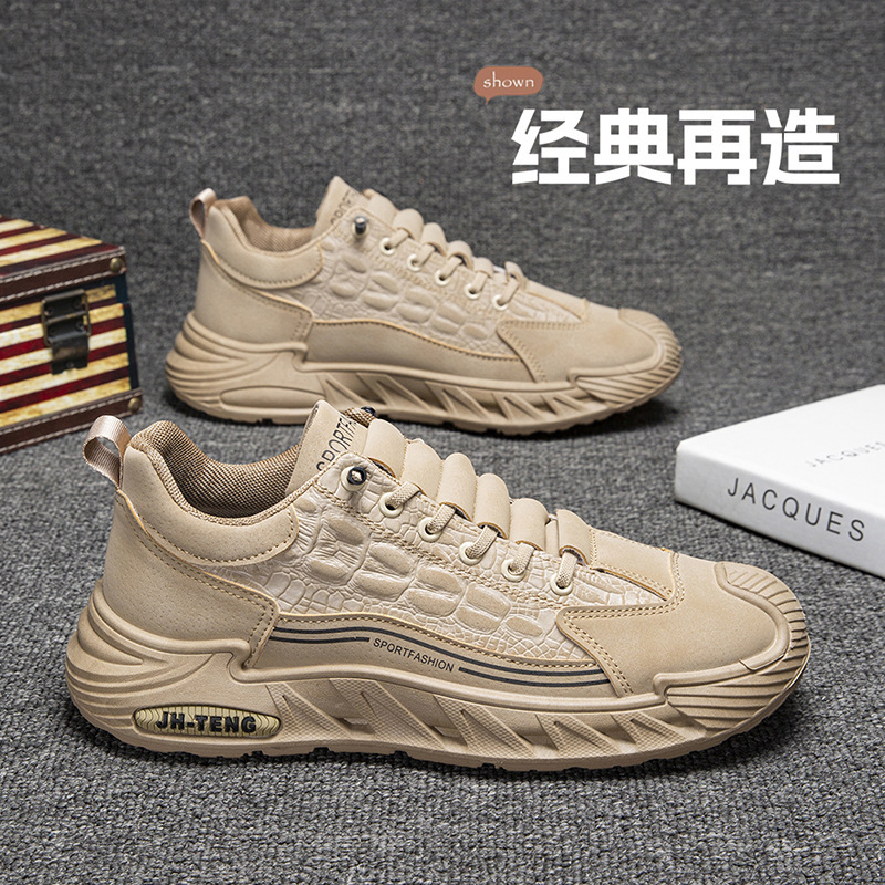 2025 Men's Shoes, Autumn and Winter Fashionable and Versatile Soft Leather Soft Sole Men's Casual Shoes, Lightweight and Breathable Sports Shoes