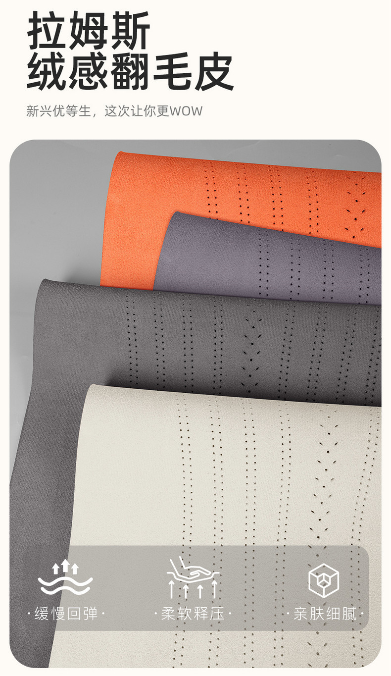 Shangjie H5 Exclusive Full-Cover Suede Saddle Pad Car Seat Cover, Universal for All Seasons, Shangjie Rams Seat Cover Modification