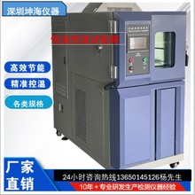 ���ݏS�ҿɳ�ʽ�a�ؐa��ԇ��� ��ύ׃�yԇģ�M�h���ϻ������