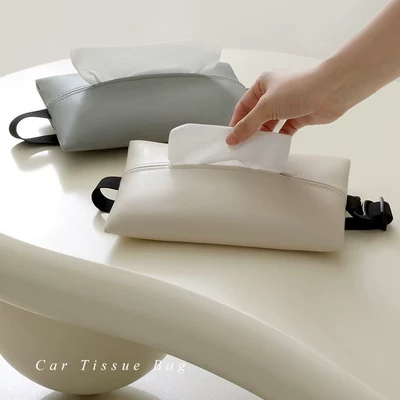 Car tissue box/set Tissue Storage, Car Seat