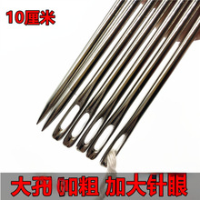 ���״��ۿ��O�W��ش�̖�ֿpᘴ�ᘼ��L�ֹ��bӆ����ᘴ���