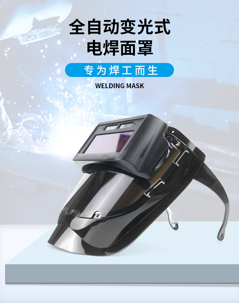 详情页_01.jpg