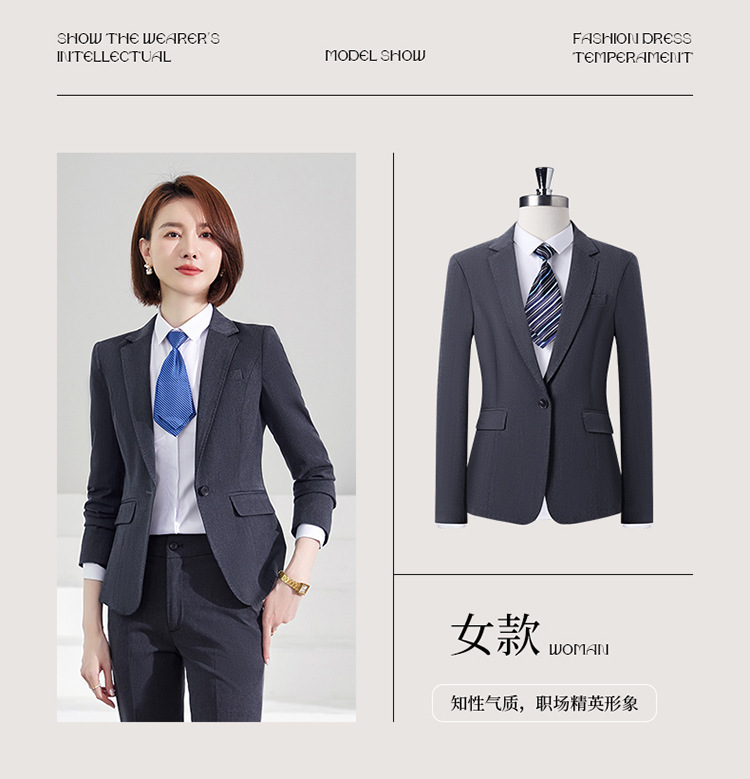 Product reference 33