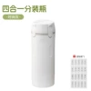 Gray and white (send Chinese stickers)