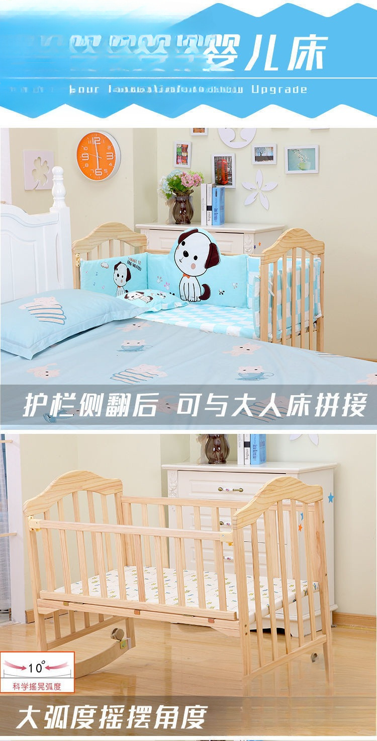 O1CN01tLwBqg1Y8SoQdPKk4_!!2220056713014-