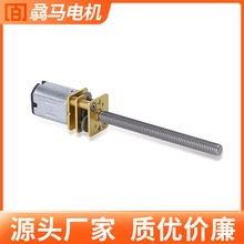 �p���R�_3-12V���ٜp���΢��AI�C�����P���X݆늙C���L�ݗU늙C