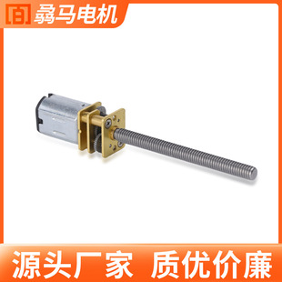 �p���R�_3-12V���ٜp���΢��AI�C�����P���X݆늙C���L�ݗU늙C