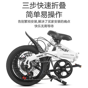 2026新款碟刹折叠自行车推荐 | 1688采购百科