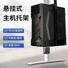 ���Sֱ�N�����C��̨ʽ��X���ٙC��̶��ܵ��ܵ����Ғ�ʽ�ڒ�֧��