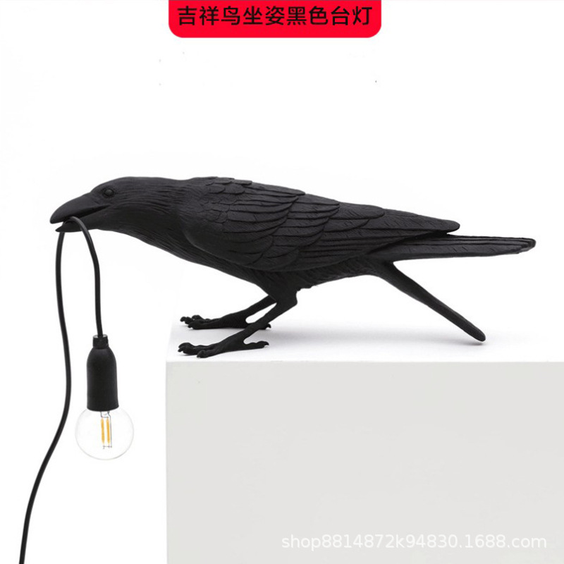 Transfronterizo auspicioso pájaro resina lámpara de pared Nordic simple creativa noche luz animal decoración pájaro lámpara de mesa